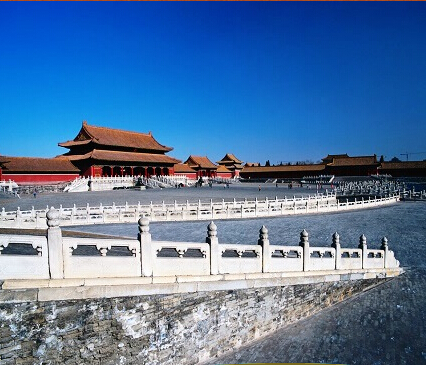 China Tour - Imperail Beijing